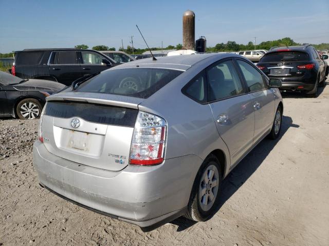 Photo 4 from auction – 2008 TOYOTA PRIUS with VIN JTDKB20U083371574