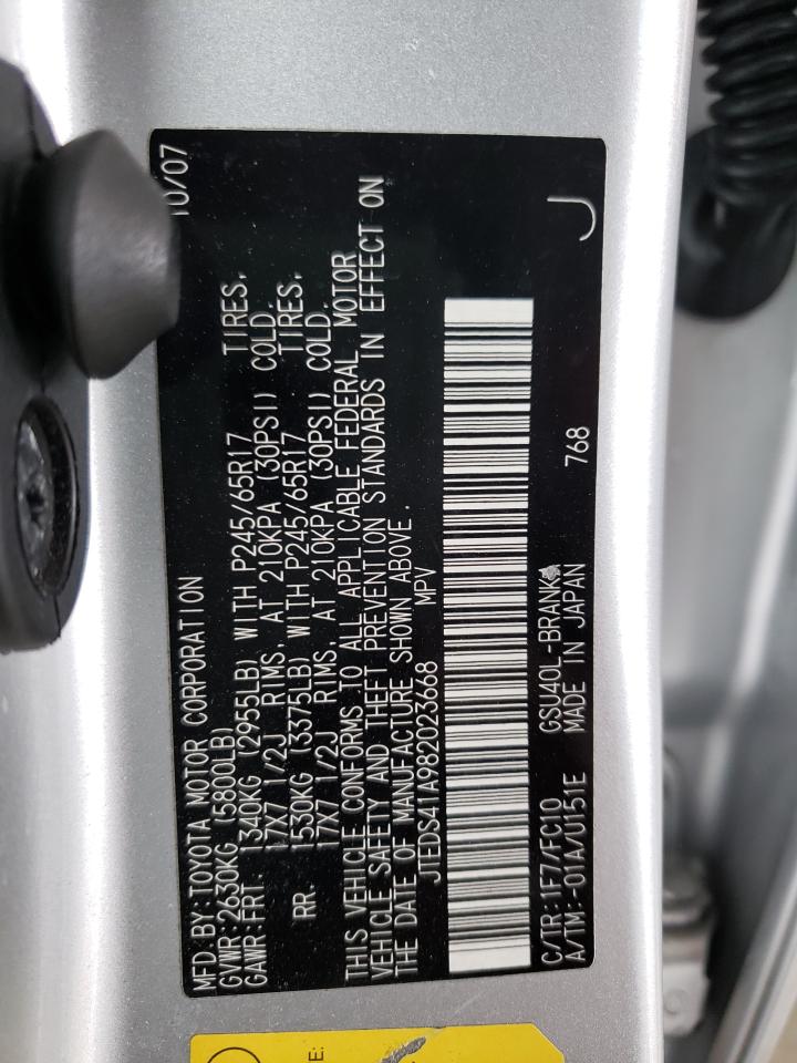 Photo 10 from auction – 2008 TOYOTA HIGHLANDER with VIN JTEDS41A982023668