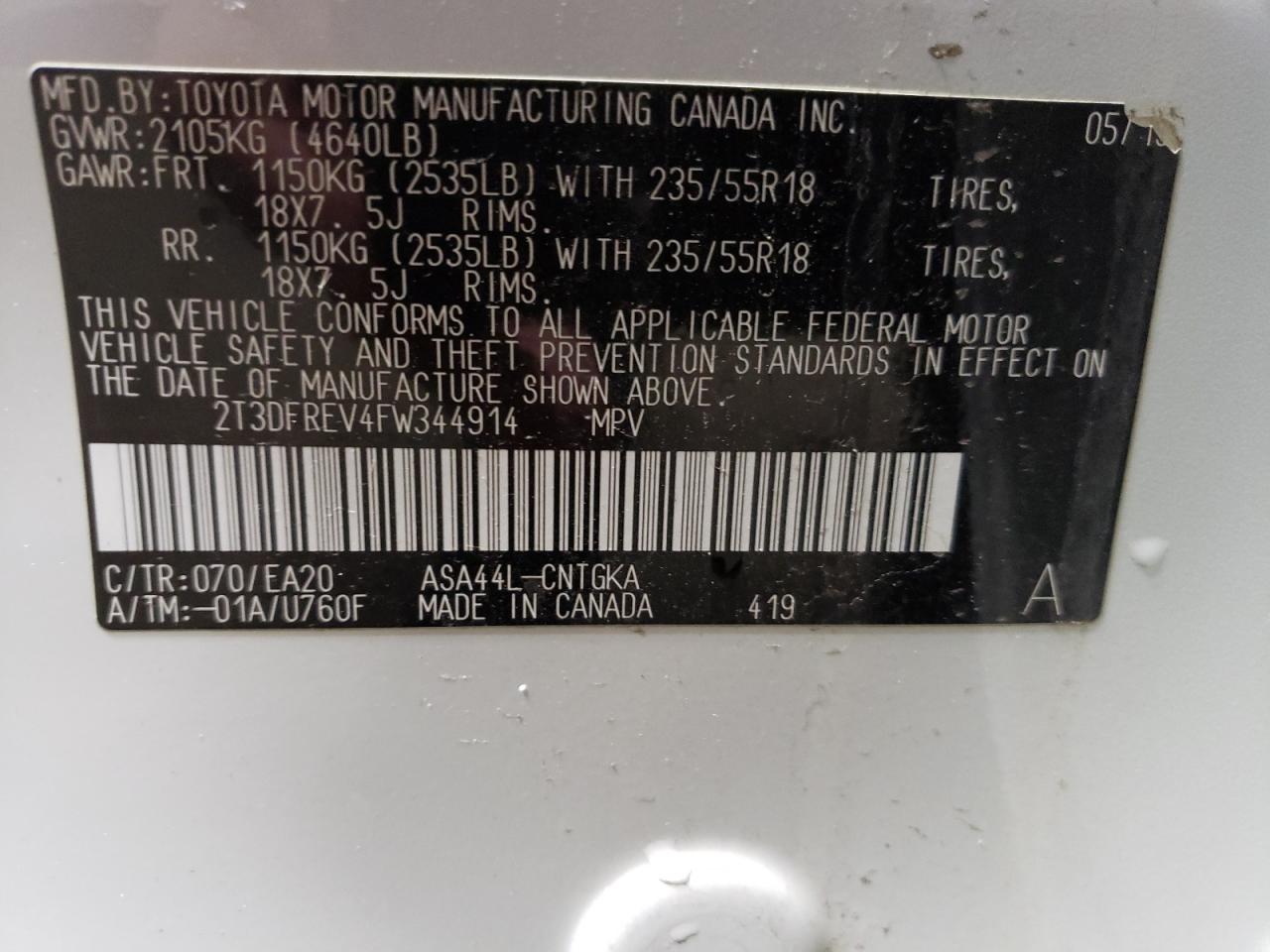 Photo 10 from auction – 2015 TOYOTA RAV4 LIMIT with VIN 2T3DFREV4FW344914