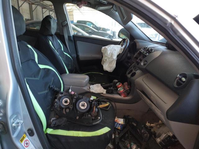 Photo 5 from auction – 2008 TOYOTA RAV4 LIMIT with VIN JTMZK31V285020147