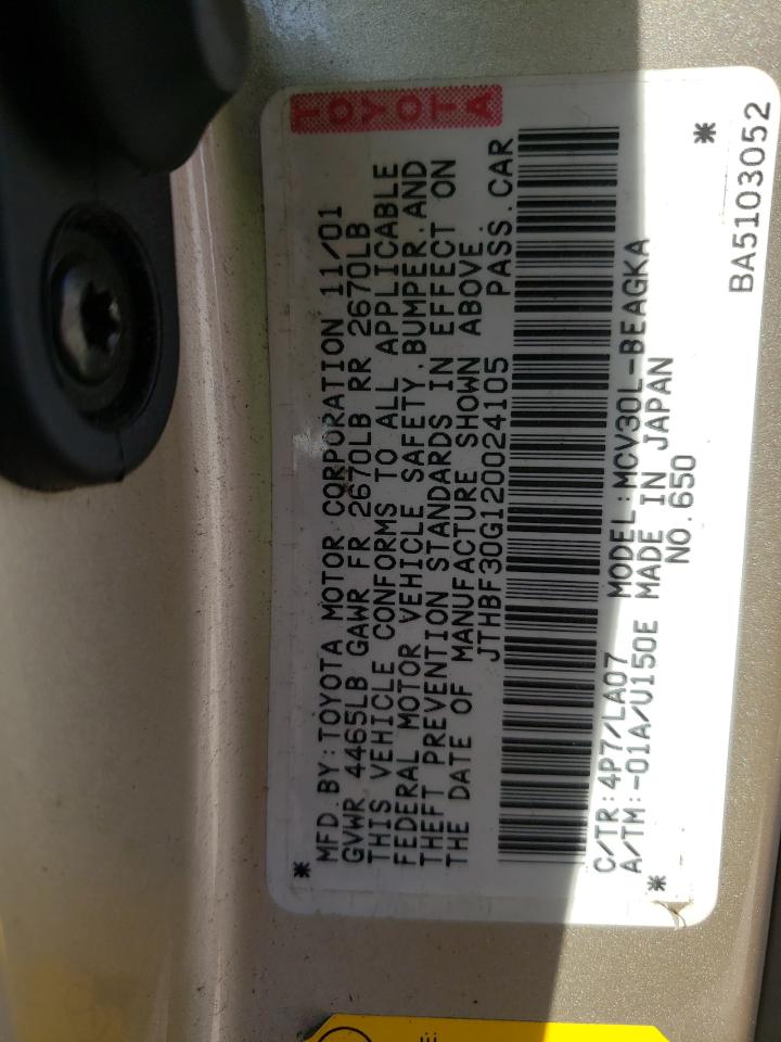 Photo 10 from auction – 2002 LEXUS ES 300 with VIN JTHBF30G120024105