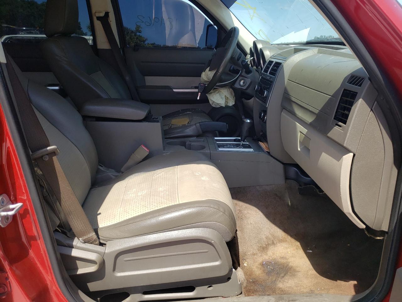 Photo 5 from auction – 2007 DODGE NITRO SLT with VIN 1D8GU58KX7W503985