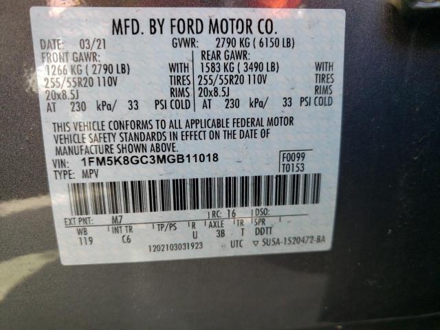 Photo 10 from auction – 2021 FORD EXPLORER S with VIN 1FM5K8GC3MGB11018