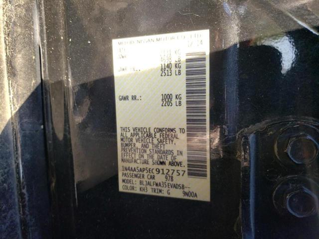 Photo 10 from auction – 2014 NISSAN MAXIMA S with VIN 1N4AA5AP5EC912757