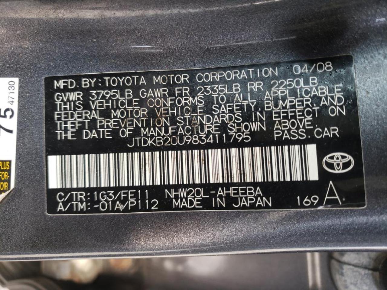 Photo 10 from auction – 2008 TOYOTA PRIUS with VIN JTDKB20U983411795