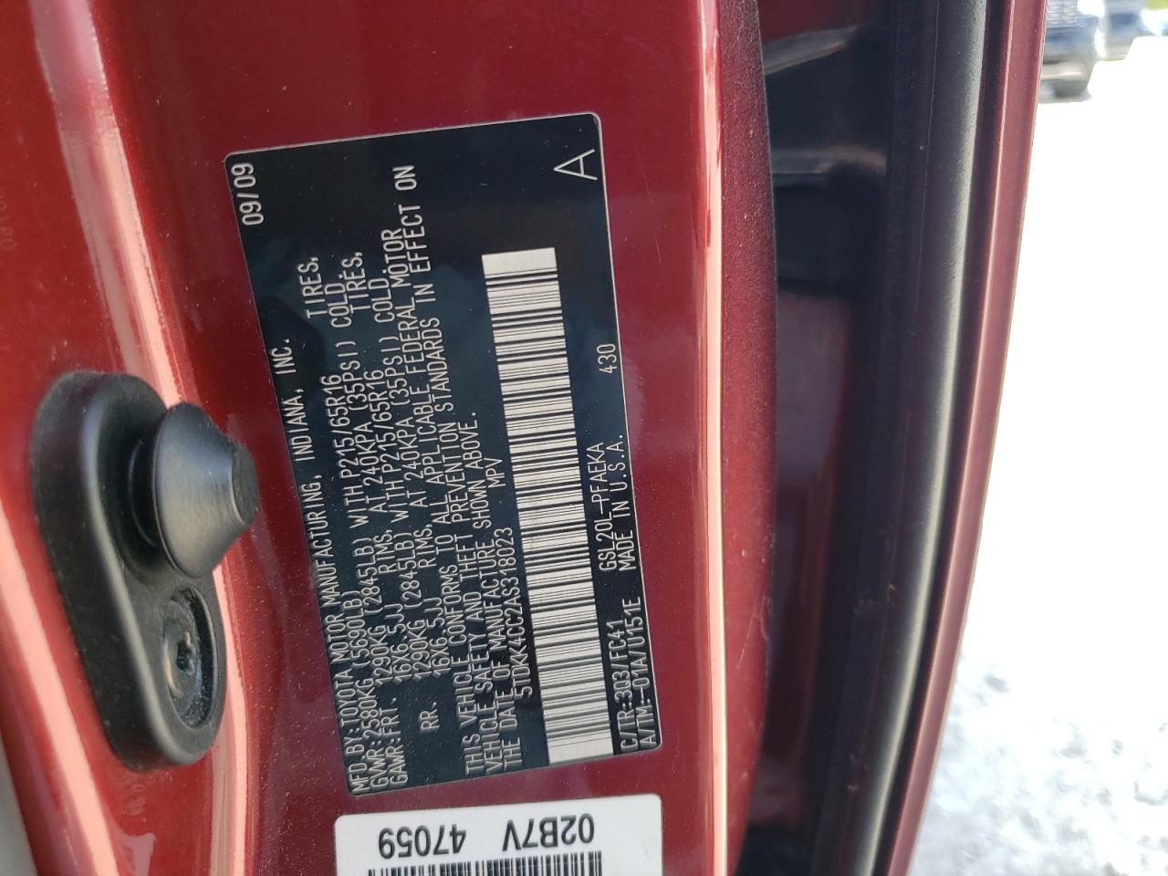 Photo 10 from auction – 2010 TOYOTA SIENNA CE with VIN 5TDKK4CC2AS318023