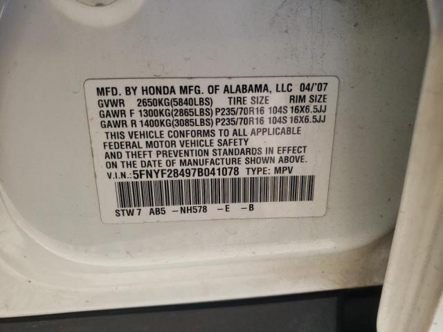Photo 10 from auction – 2007 HONDA PILOT EX with VIN 5FNYF28497B041078