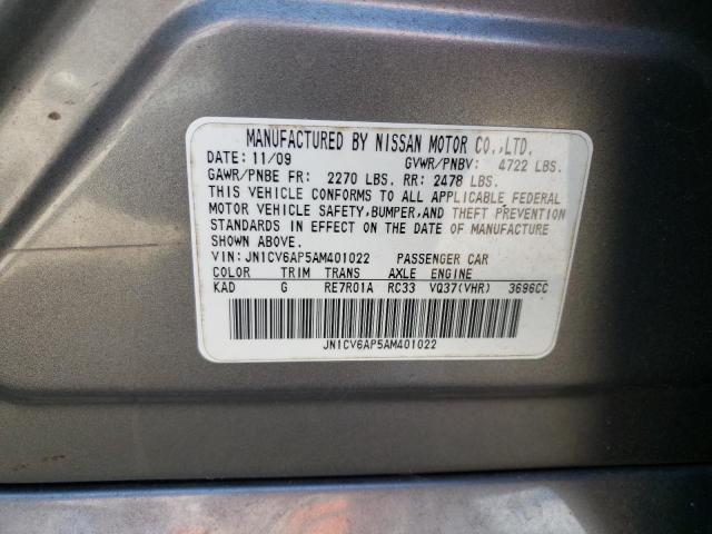 Photo 10 from auction – 2010 INFINITI G37 BASE with VIN JN1CV6AP5AM401022
