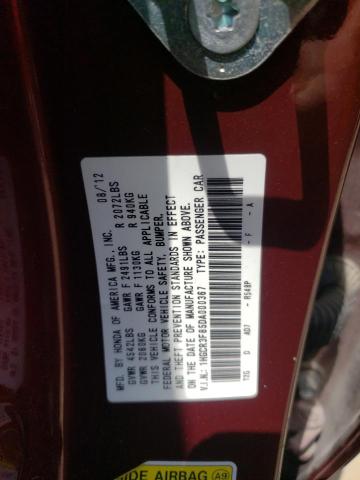 Photo 10 from auction – 2013 HONDA ACCORD EXL with VIN 1HGCR3F85DA000367