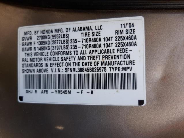 Photo 10 from auction – 2005 HONDA ODYSSEY with VIN 5FNRL38845B026975