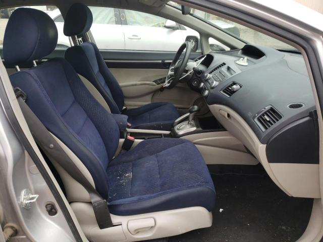 Photo 5 from auction – 2006 HONDA CIVIC with VIN JHMFA36276S012739