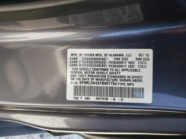 Photo 10 from auction – 2015 HONDA ODYSSEY EX with VIN 5FNRL5H4XFB097754