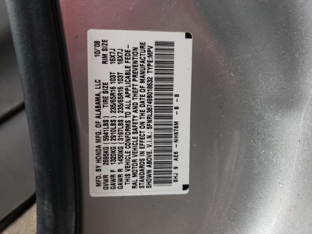 Photo 10 from auction – 2009 HONDA ODYSSEY EX with VIN 5FNRL38749B018632