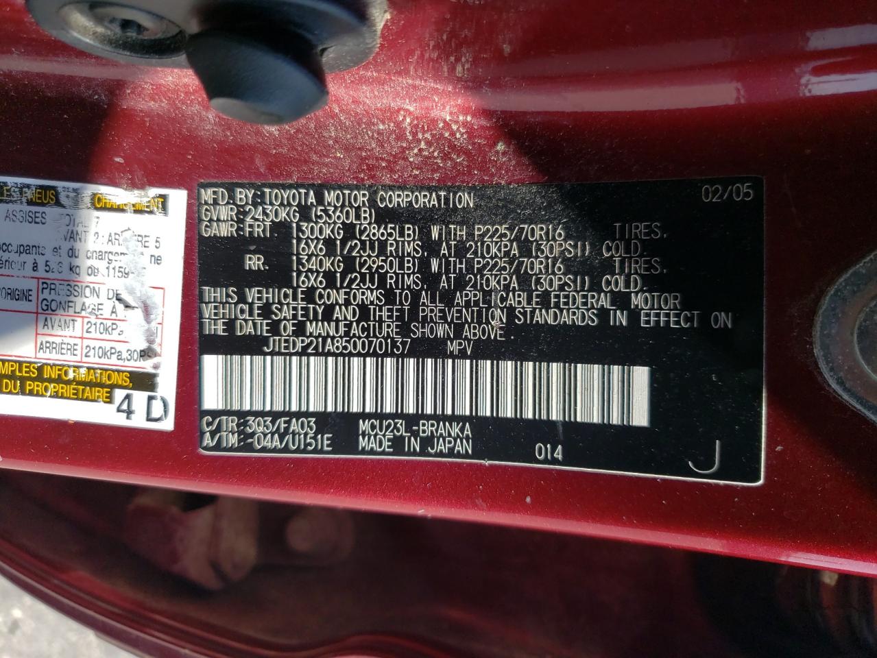 Photo 10 from auction – 2005 TOYOTA HIGHLANDER with VIN JTEDP21A850070137