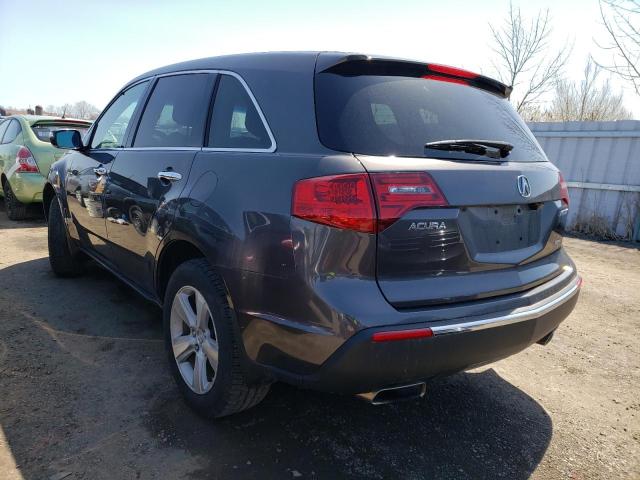 Photo 3 from auction – 2010 ACURA MDX TECHNO with VIN 2HNYD2H64AH004734