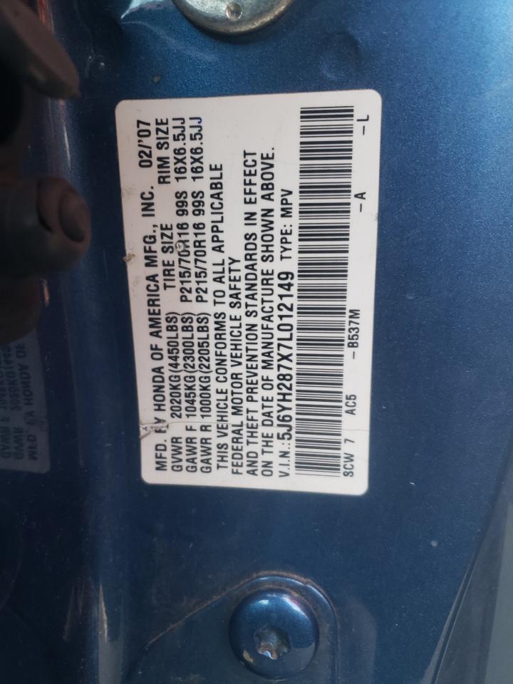 Photo 10 from auction – 2007 HONDA ELEMENT EX with VIN 5J6YH287X7L012149