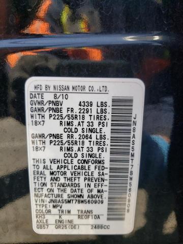 Photo 10 from auction – 2011 NISSAN ROGUE S with VIN JN8AS5MT7BW560909