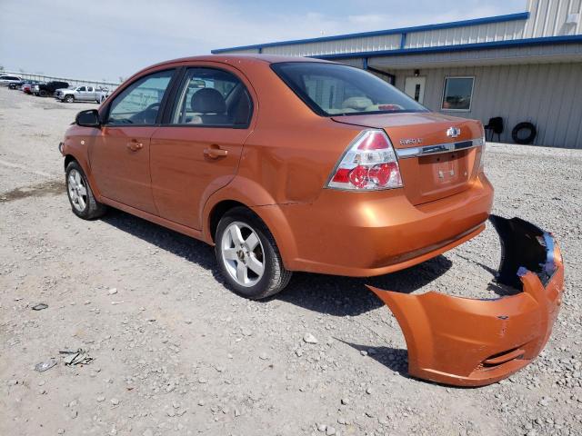 Photo 3 from auction – 2007 CHEVROLET AVEO LT with VIN KL1TG56637B067103