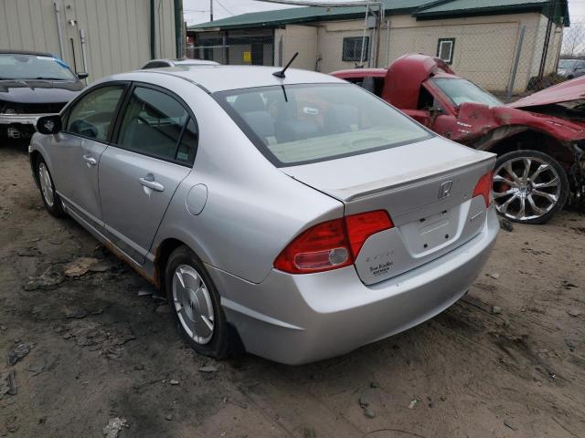 Photo 3 from auction – 2006 HONDA CIVIC with VIN JHMFA36276S012739