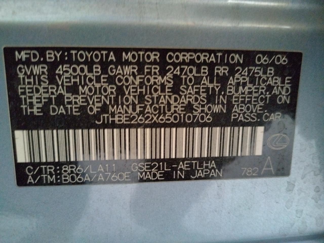 Photo 10 from auction – 2006 LEXUS IS 350 with VIN JTHBE262X65010706