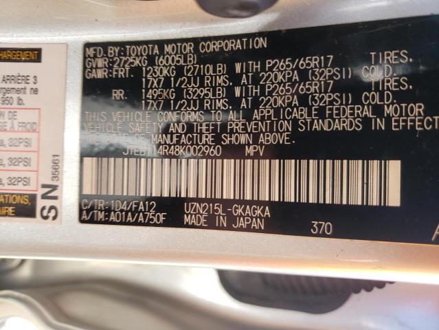 Photo 10 from auction – 2008 TOYOTA 4RUNNER SR with VIN JTEBT14R48K002960