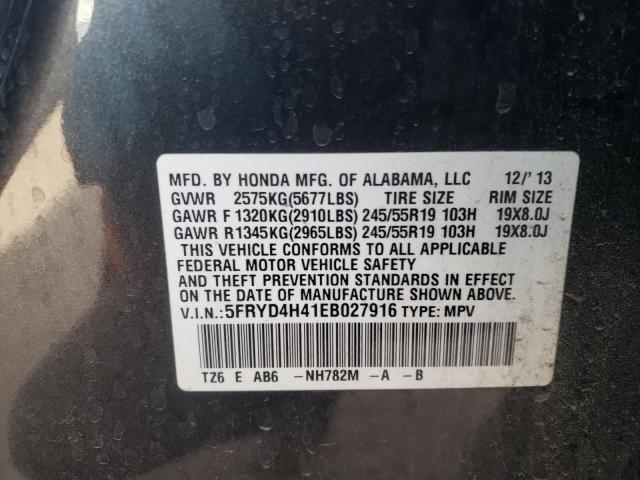 Photo 10 from auction – 2014 ACURA MDX TECHNO with VIN 5FRYD4H41EB027916