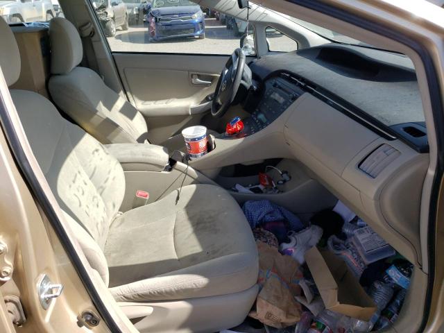 Photo 5 from auction – 2011 TOYOTA PRIUS with VIN JTDKN3DU8B1477300