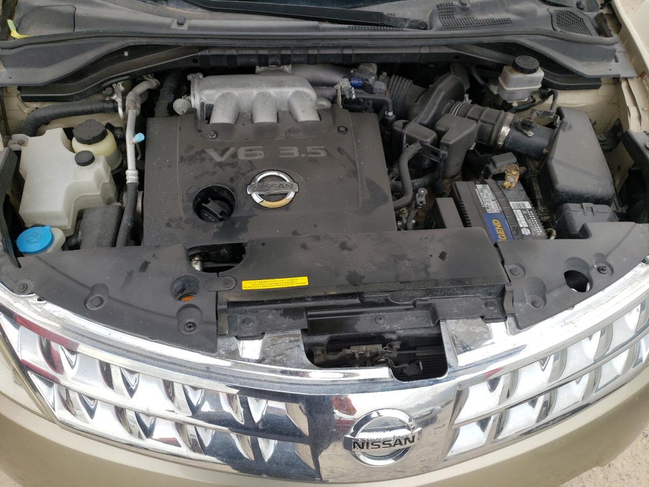 Photo 7 from auction – 2007 NISSAN MURANO SL with VIN JN8AZ08W97W623809