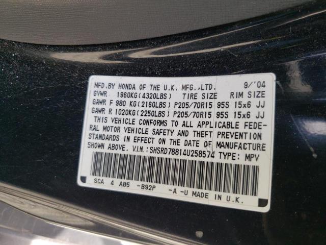 Photo 10 from auction – 2004 HONDA CR-V EX with VIN SHSRD78814U258574