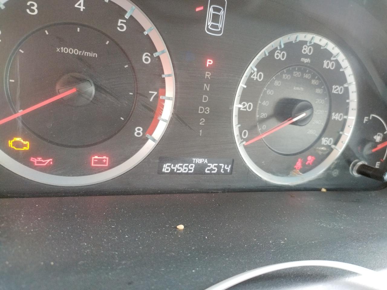 Photo 8 from auction – 2008 HONDA ACCORD EXL with VIN 1HGCS22868A017172