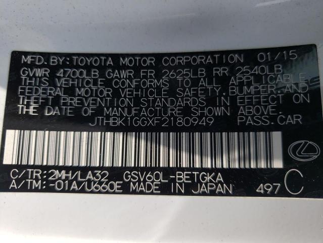 Photo 10 from auction – 2015 LEXUS ES 350 with VIN JTHBK1GGXF2180949