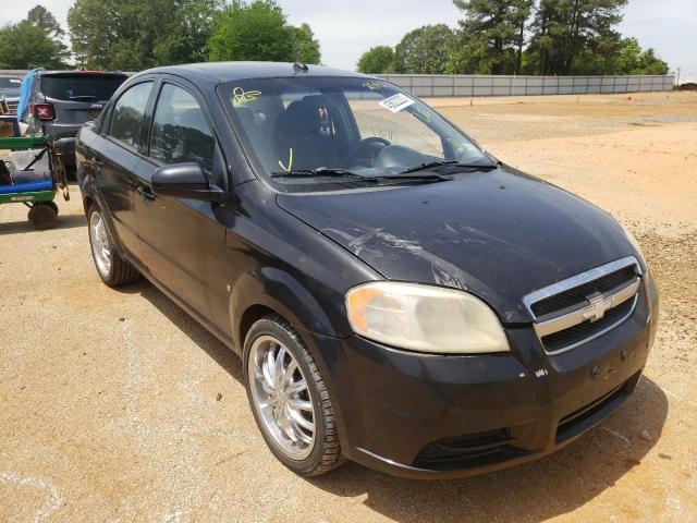 CHEVROLET AVEO LS 2009 with VIN KL1TD56E79B692512 - Photo from auction
