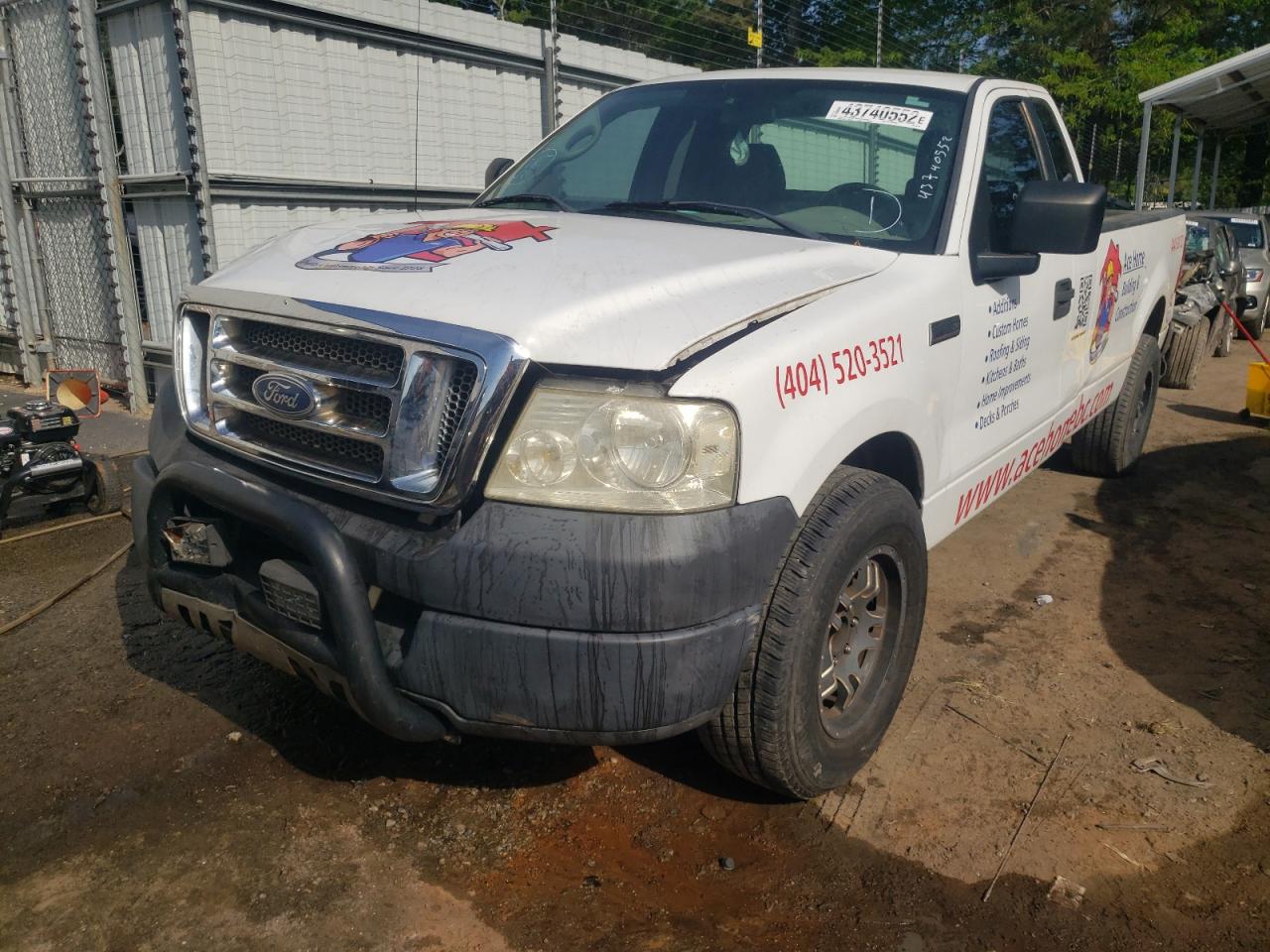 Photo 2 from auction – 2005 FORD F150 with VIN 1FTRF12265NB86714