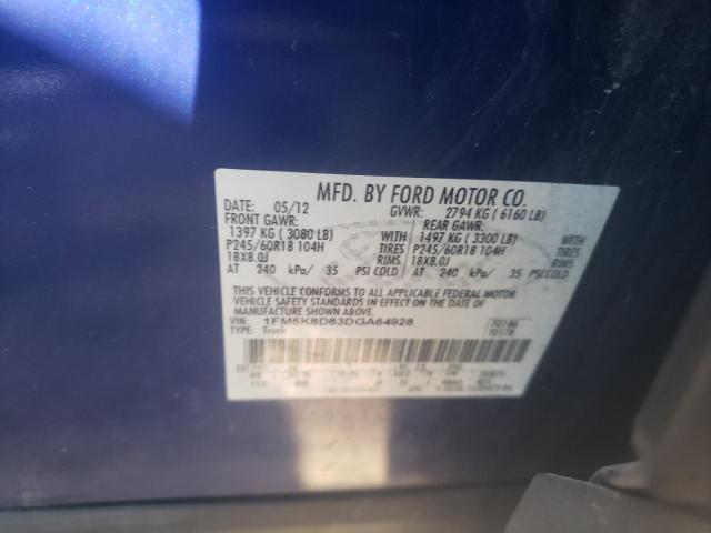 Photo 10 from auction – 2013 FORD EXPLORER X with VIN 1FM5K8D83DGA64928