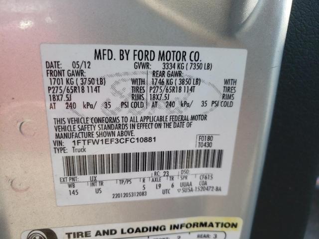Photo 10 from auction – 2012 FORD F150 SUPER with VIN 1FTFW1EF3CFC10881