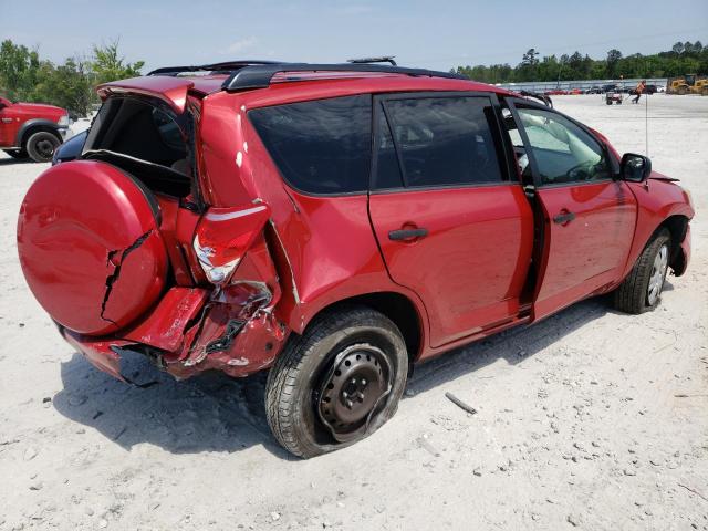 Photo 4 from auction – 2007 TOYOTA RAV4 with VIN JTMZD33VX76038069