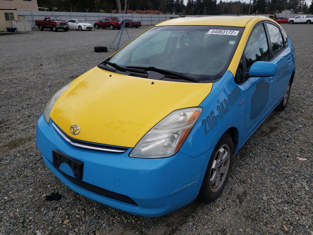 Photo 2 from auction – 2007 TOYOTA PRIUS with VIN JTDKB20UX77620213