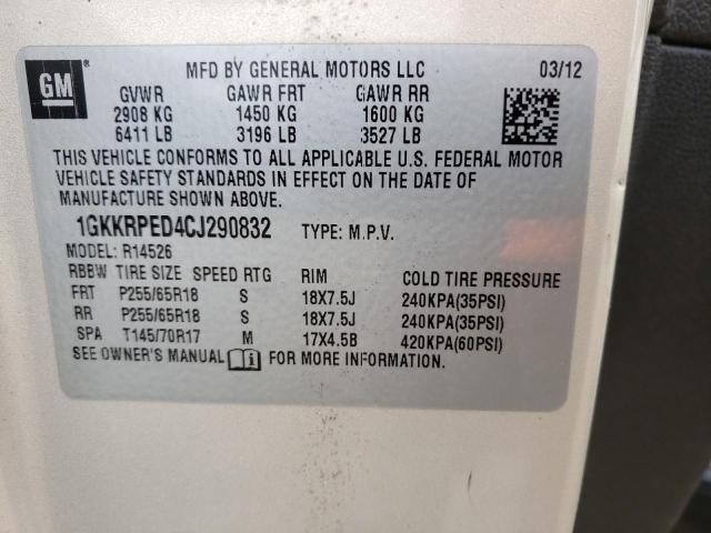 Photo 10 from auction – 2012 GMC ACADIA SLE with VIN 1GKKRPED4CJ290832