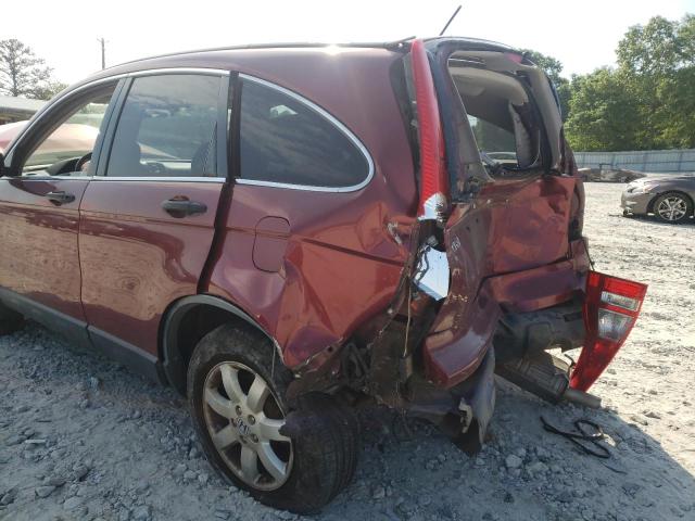 Photo 9 from auction – 2008 HONDA CR-V with VIN JHLRE38588C014025