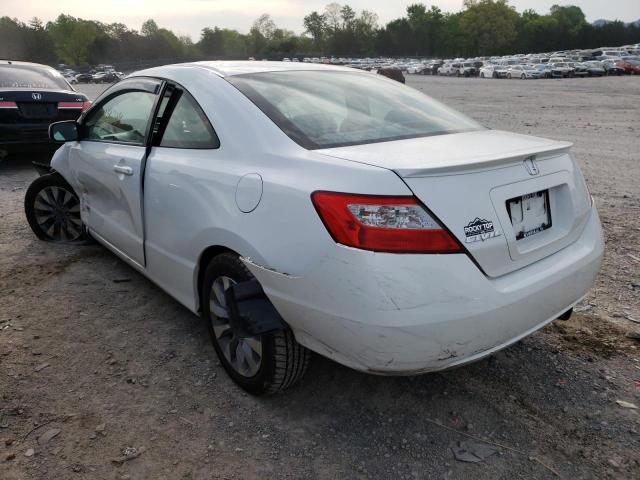 Photo 3 from auction – 2011 HONDA CIVIC EXL with VIN 2HGFG1B98BH517697