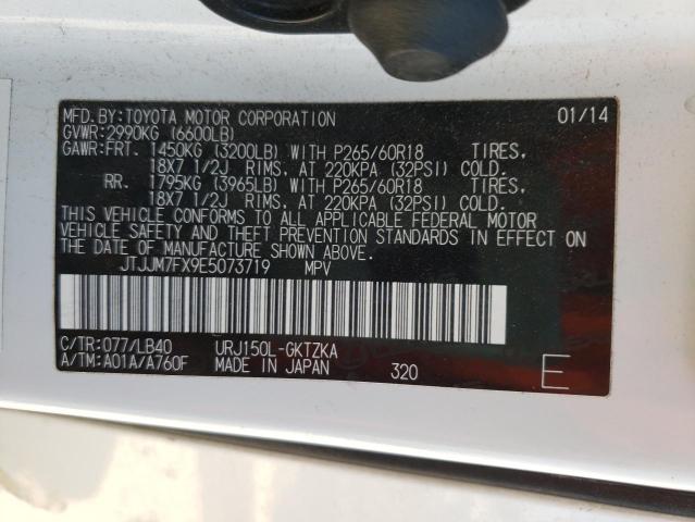 Photo 10 from auction – 2014 LEXUS GX 460 PRE with VIN JTJJM7FX9E5073719