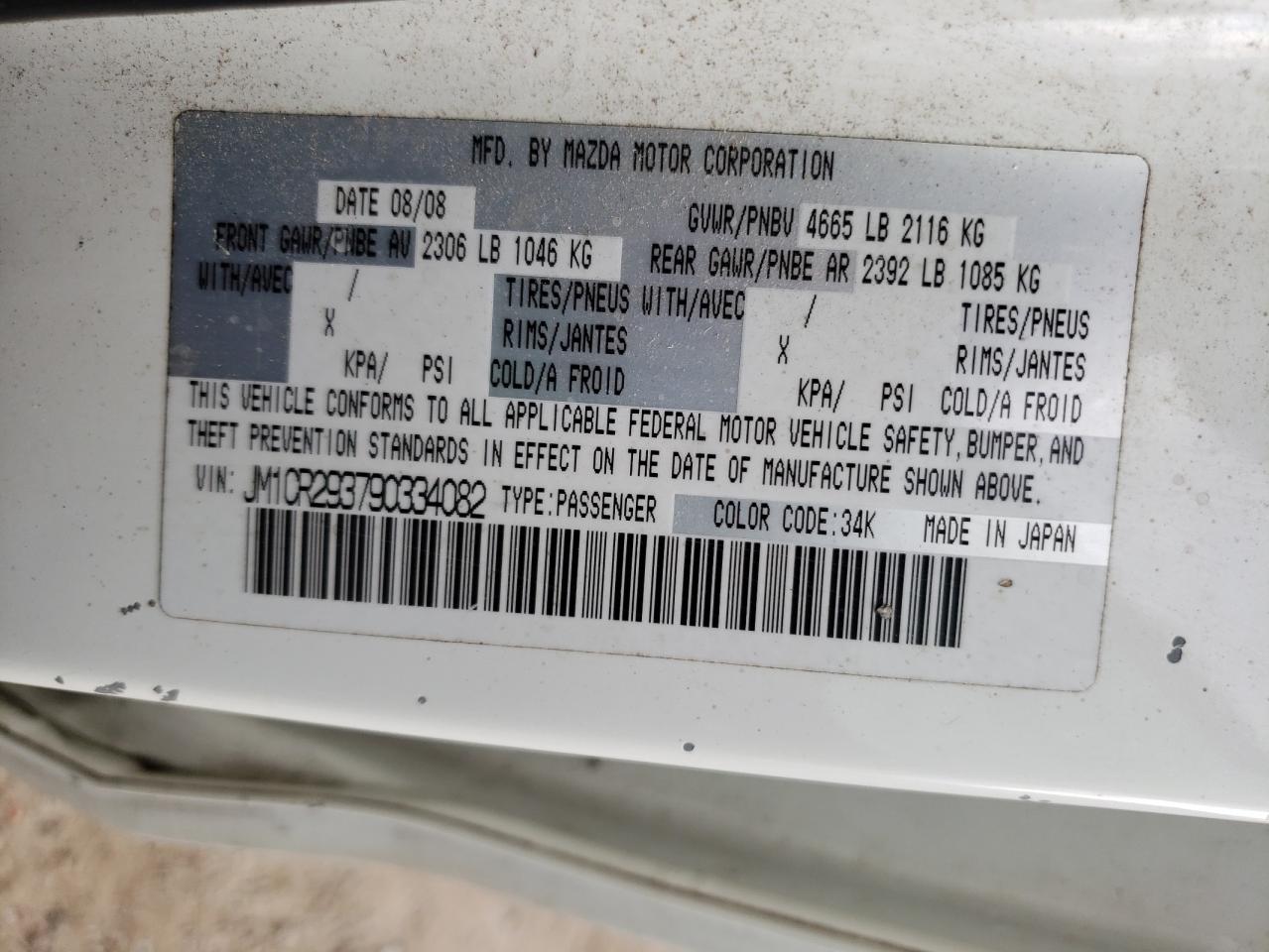 Photo 10 from auction – 2009 MAZDA 5 with VIN JM1CR293790334082