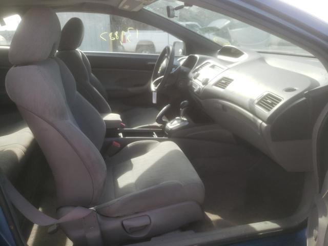 Photo 5 from auction – 2007 HONDA CIVIC EX with VIN 2HGFG12837H548208