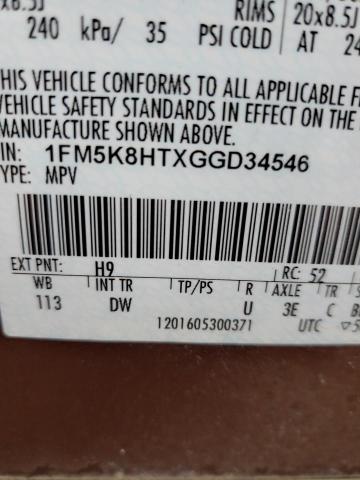 Photo 10 from auction – 2016 FORD EXPLORER P with VIN 1FM5K8HTXGGD34546