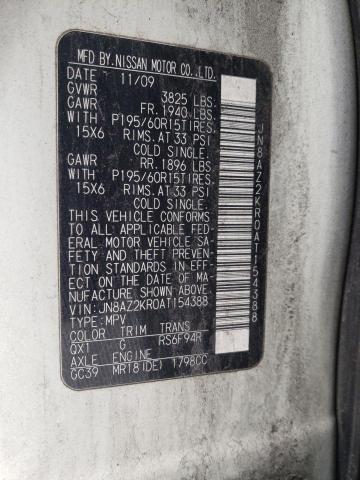 Photo 10 from auction – 2010 NISSAN CUBE BASE with VIN JN8AZ2KR0AT154388