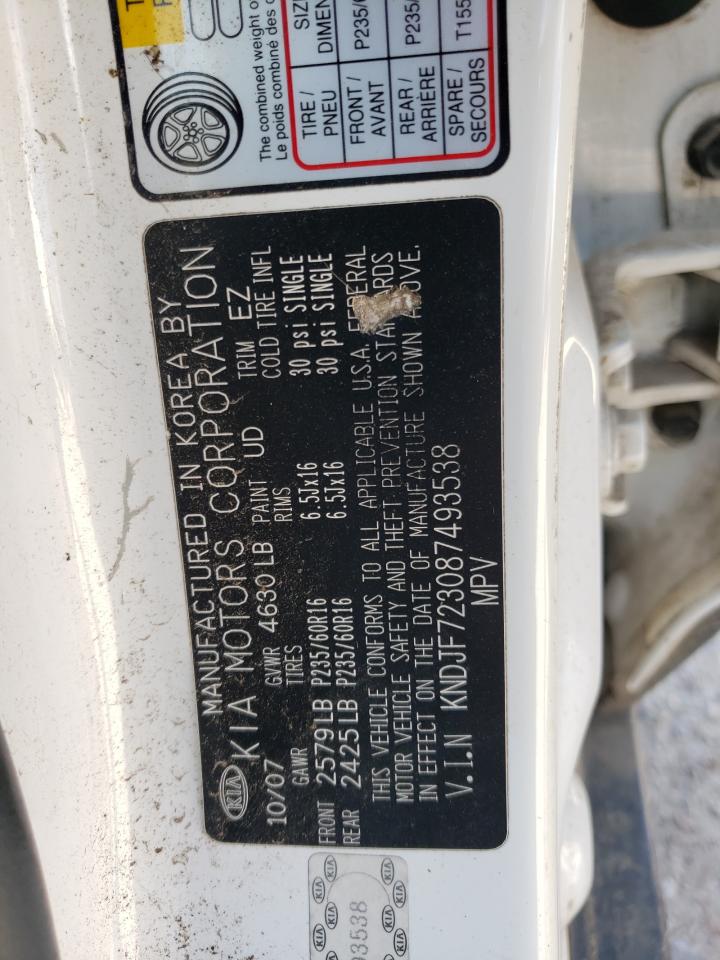Photo 10 from auction – 2008 KIA SPORTAGE E with VIN KNDJF723087493538