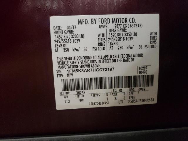 Photo 10 from auction – 2017 FORD EXPLORER P with VIN 1FM5K8AR7HGC72197