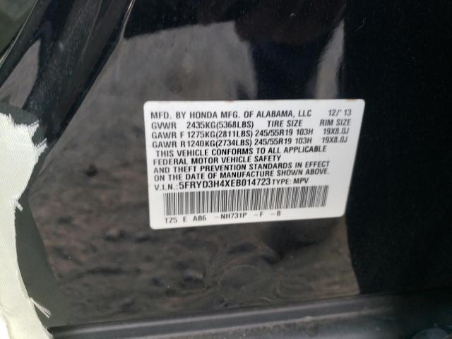 Photo 10 from auction – 2014 ACURA MDX TECHNO with VIN 5FRYD3H4XEB014723