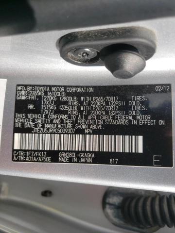 صورة رقم 10 من المزاد - 2012 TOYOTA 4RUNNER SR مع VIN JTEZU5JR9C5039307