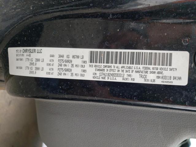 Photo 10 from auction – 2008 DODGE RAM 1500 S with VIN 1D7HU182X8S593312